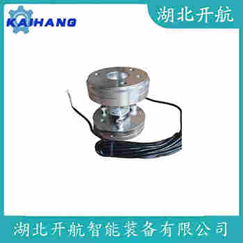 稱重傳感器 SLB215-220kg 開航