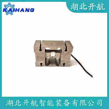 稱重傳感器 HLF-3-5T 開航