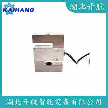 DBSL-XS-5T 稱重傳感器操作流程