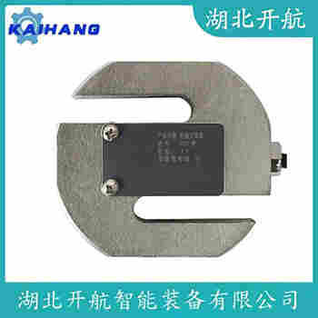 ZSJ-A-90t 稱重傳感器操作流程