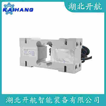 ZSE-A-40t 稱重傳感器產(chǎn)品優(yōu)勢