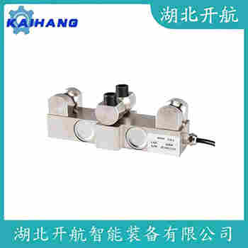 AC1A-75kg 稱重傳感器操作流程