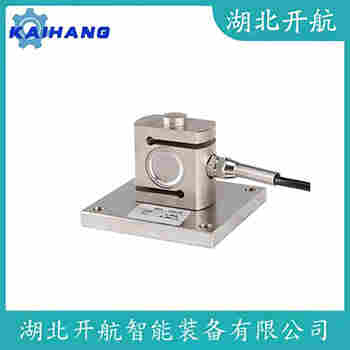 ZSEFB-A-100klb 稱重傳感器使用范圍