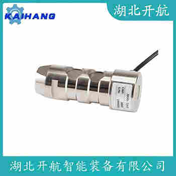 HLF-3-5T 稱重傳感器使用范圍