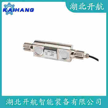 稱重傳感器 SY-PT5100S-7.5T 開(kāi)航