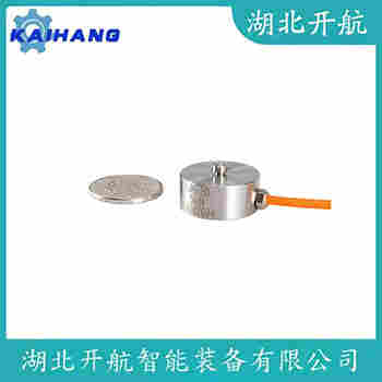 ZHY-3T 稱重傳感器使用范圍