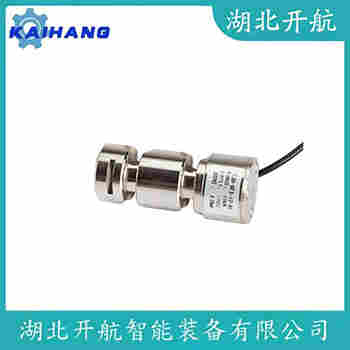 HLF-3A-100T 稱重傳感器功能特點