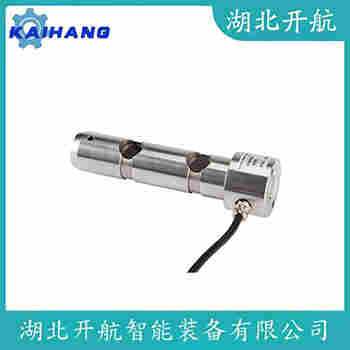 AMI-8kg 稱重傳感器使用范圍