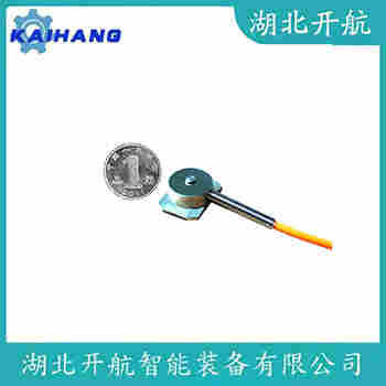 SHBxR-200kg-C3-SC 稱重傳感器維護(hù)建議