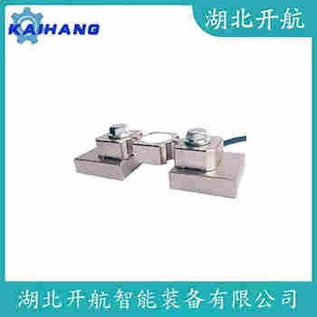 稱重傳感器 PW15BC3/75kg 開航