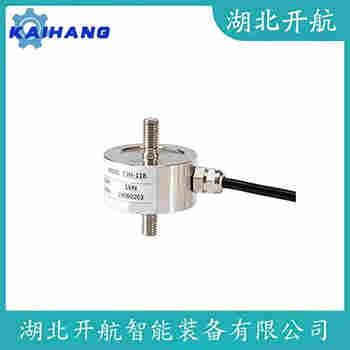 稱重傳感器 GD-15tGD-20tGD-30t 開航