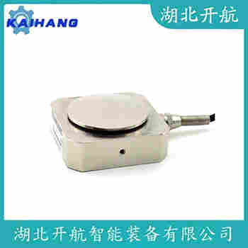 稱重傳感器 L6N-C3-75Kg-3B6 開航