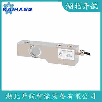 稱重傳感器 SLC720-30T 開航