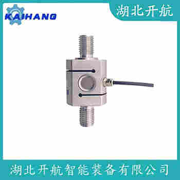 ZY-10T 稱重傳感器功能特點