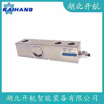 稱重傳感器 SSB-1t-C3-SCR 開(kāi)航