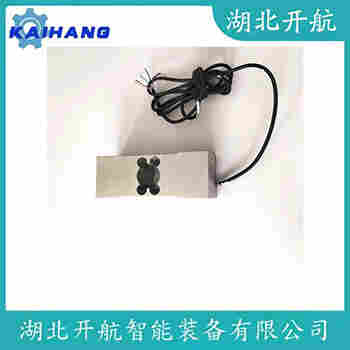 XB-2T 稱重傳感器使用方法