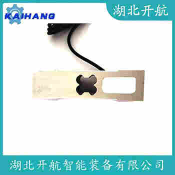 ZSF-A-40t 稱重傳感器應用領域