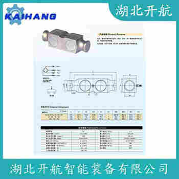 ZSJ-A-60t 稱重傳感器參數(shù)規(guī)格