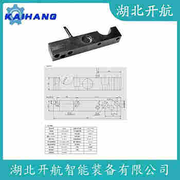 B6E-C3-75kg-2B6-S1 稱重傳感器應(yīng)用案例