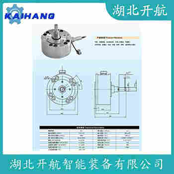 BSB-10t 稱(chēng)重傳感器選擇要點(diǎn)