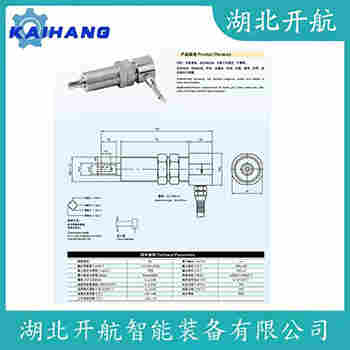 B6E-C3-75kg-2B6-S1 稱重傳感器應(yīng)用案例