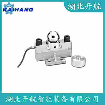 稱重傳感器 355-5Kg 開(kāi)航