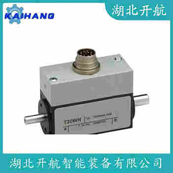 SQB-A-3t 稱重傳感器產品特點