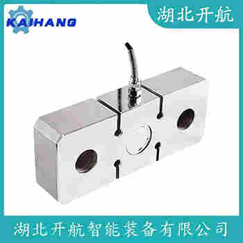 SBT-3T 稱重傳感器使用范圍