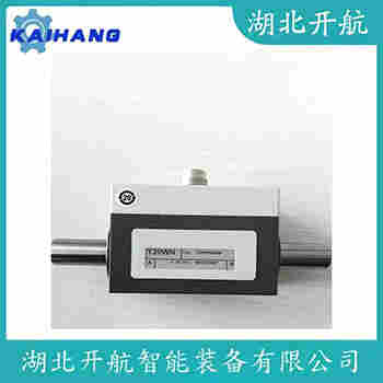 H3-C3-30T-3B 稱重傳感器使用范圍