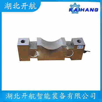 稱重傳感器 ZSGB-A-10t 開(kāi)航