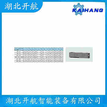 SQB-5T 稱重傳感器產(chǎn)品優(yōu)勢