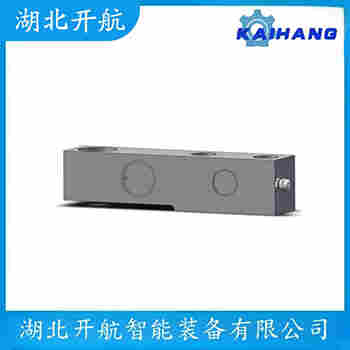 稱重傳感器 BCA-75L 開航