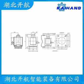 HSX-A75kg 稱重傳感器操作流程