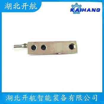 稱重傳感器 RLC-2t 開航