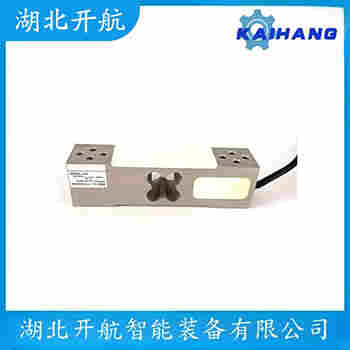 ZSGBY-SS-40t 稱重傳感器安裝使用