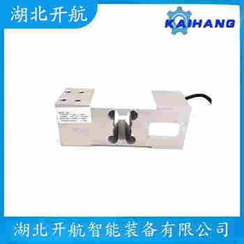 稱重傳感器 CSB-30Klb 開(kāi)航