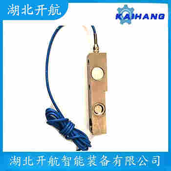 稱重傳感器 SY-PT5100S-50KG 開航