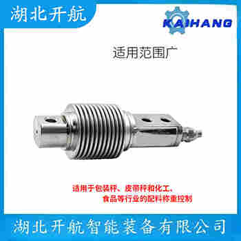 稱重傳感器 DSR-3klb 開航