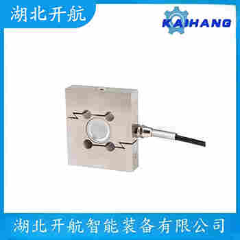 NA1-30kg 稱重傳感器使用范圍