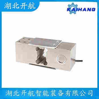SQB-5T 稱重傳感器產(chǎn)品優(yōu)勢(shì)