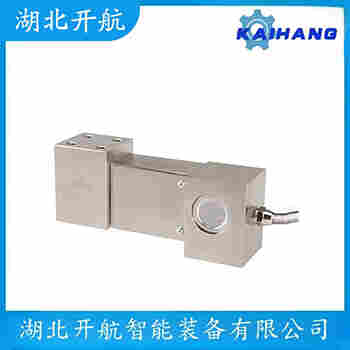 NHS-150t 稱重傳感器功能特點(diǎn)