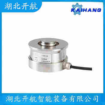 稱(chēng)重傳感器 SY-PT5100S-250KG 開(kāi)航