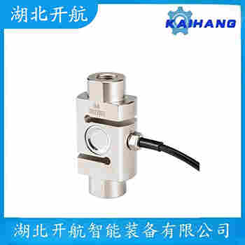 稱重傳感器 ZSL-A 開航