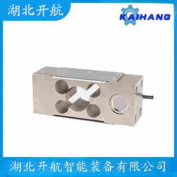 LS-1T-NR 稱重傳感器功能特點