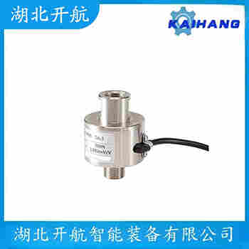 SQBL-A-2T 稱重傳感器維護(hù)建議