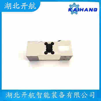 ZSMCB-A-30t 稱重傳感器參數(shù)規(guī)格