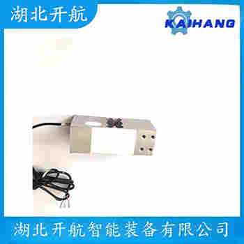 稱重傳感器 UDJ-100kg 開航