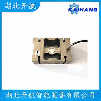 HLF-3A-100T 稱重傳感器功能特點