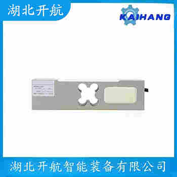 NA22-35kg 稱重傳感器安裝使用