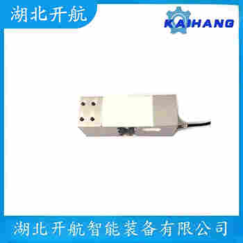 OSBKA-500kg 稱(chēng)重傳感器工作原理